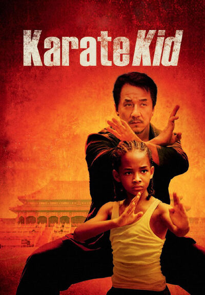 Capa de filme disponível no Giga TV
